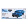 Radio -controlled jeep "Hamer", light, works from batteries, 1:18, color gray color