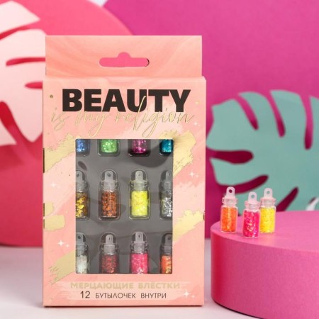 A set of large scenes for nail decor Beauty Is My Religion, 12 colors