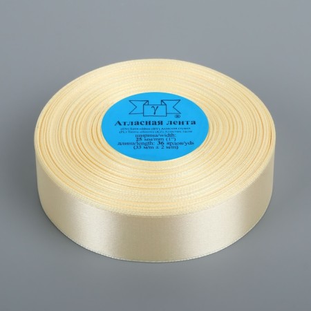 Satin tape, 25 mm × 33 ± 2 m, cream # 008 color-1