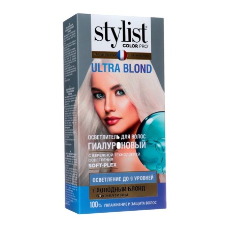 Hair lighter Ultra Blond Stylist Color Pro Hyaluronic 98ml
