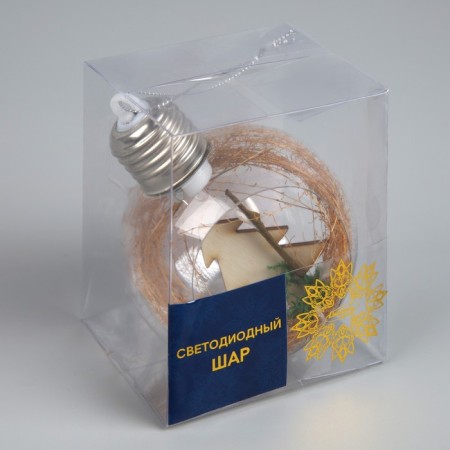 Christmas tree "Christmas trees", batteries, 1 LED, glow warm white-3
