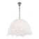 Lamp "Basel" 3x60W E14 beige 51x51x50cm