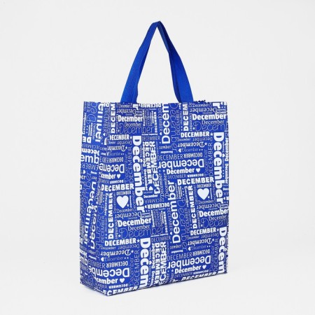 Bag without lightning, blue color