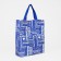 Bag without lightning, blue color