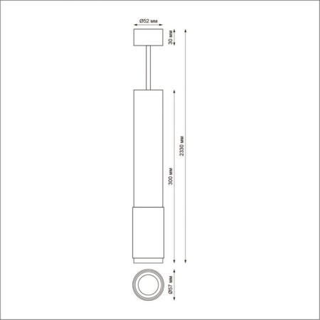 Over lamp, 50W GU10, white color-1