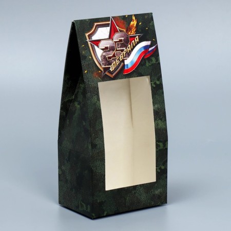 Confectionery box, packaging "Defender", February 23, 9 x 19 x 6 cm