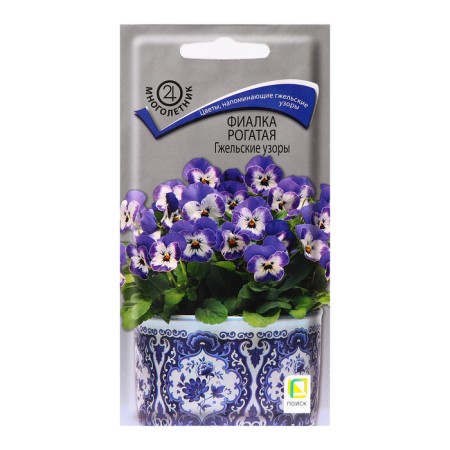 Flower seeds violet horned "Gzhel patterns", 10 pcs