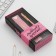 Gift set Pink Gold and leatherette case “Youth will forgive”