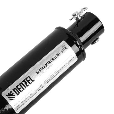 Denzel ER-250 56009, D = 250 mm, length 800 mm, connection 20 mm, removable knife-3