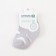 Socks crumb I am "clouds", gray, 8-10 cm