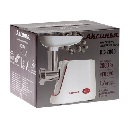Electric meat grinder "Aksinya" KS-21, 2000 W, reverse, 4 nozzles, white-red-4