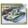 The national team "Soviet heavy tank T-35", star, 1: 100, (6203)