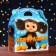 Gift box "Cheburashka", Baul, 22 x 9 x 22 cm