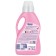Gel for washing affection "Wool and silk", 1 l