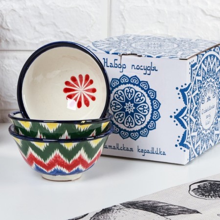 Set of Pyal Atlas 11cm, 3pcs in gift packaging