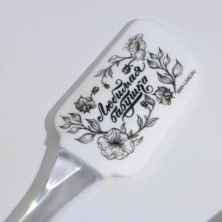 Lighter "Favorite Grandmother", 5 × 24 cm-2