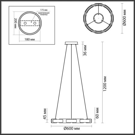 Fierro LED 55W 3000k chandelier-5