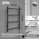 Electric heated towel rail ZEIN PE-04, Classic, 400x600 mm, 4 crossbars, black