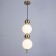 Lamp "Bowl" LED 5+5W 6000k brass 15x15x52-152cm