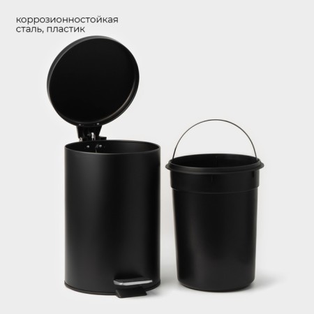 Garbage bucket with pedal Stolz Stölz, 12 l, stainless steel, black color-2