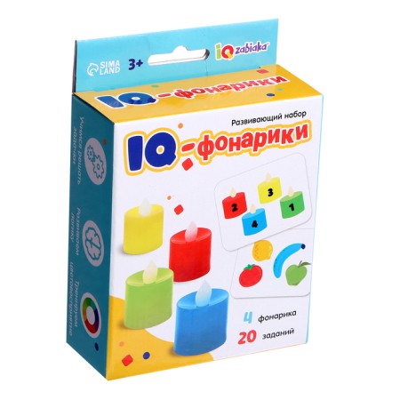 Developing set "IQ-Fund"-5