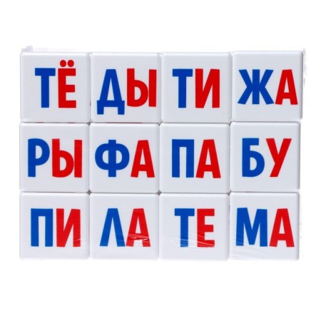 Developing set "smart cubes", read by syllables, plastic-2