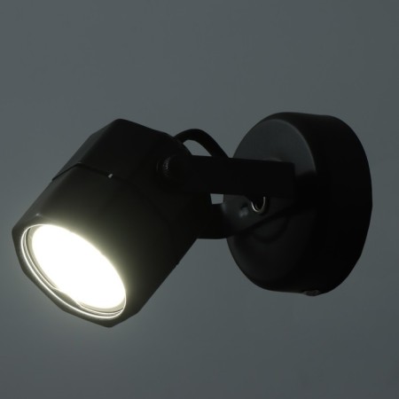 Spot "Rumbik" GU10 Black 8x8x14.5cm-2