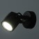 Spot "Rumbik" GU10 Black 8x8x14.5cm