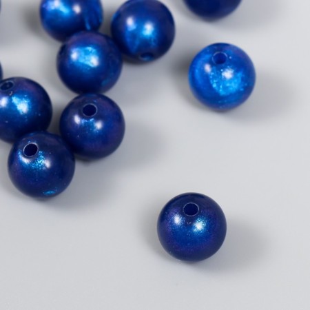 Beads for creativity plastic "Cat Eye. Blue" set of 20 g 1.4x1.4x1.4 cm