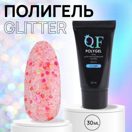 Polygel for building Glitter, 3 phase, 30 ml, LED/UV