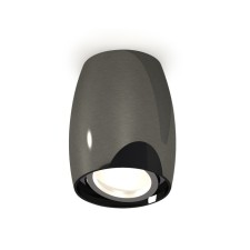 Lumber of the overhead Ambrella Light, XS1123001, MR16 GU5.3 LED 10 watts, color is black, silver