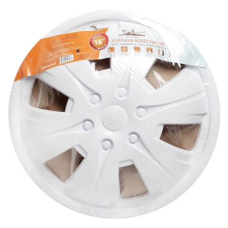 Wheel caps 16 "AIRLINE AWCC-16-09" Best ", front for a gazelle, white, set 2 pcs.-2