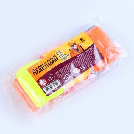 A set of light jumping plasticine "Boy Warrior", 6 cv-1