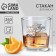 A glass for whiskey "True Lady", 250 ml.