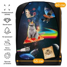 Kit on the seat car Cartage cats in space, PVC, 60 x 45 cm, euro suspension