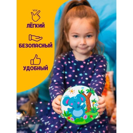 Бубен «Музыка» МИКС-2