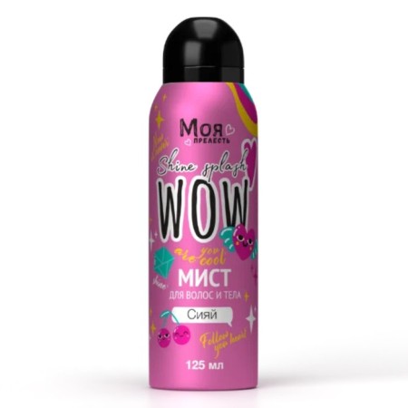 My body and hair my lovely “like big” 125 ml-1