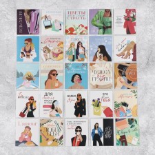 Set of stickers 
