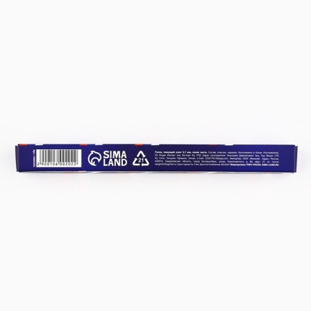 Ballpack handle in a box, plastic "Happy holiday, never give up"-4