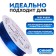 Wire for beadwork d = 0.3 mm, length 30 m, blue color