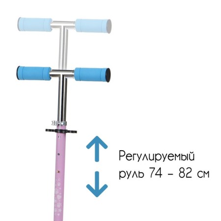 Самокат-снегокат 2 в 1 Snow Cat-2
