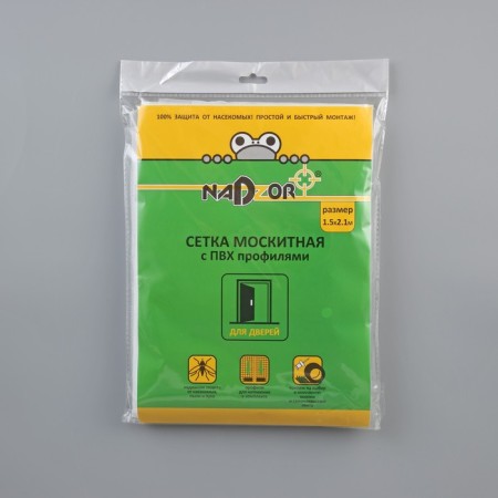 Mosquito grid with fasteners and PVC profiles for doorways, 1.5 × 2.1 m, in a bag, white color-6