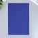 Father hard 1 mm "blue" mix set 10 sheets A4 format format