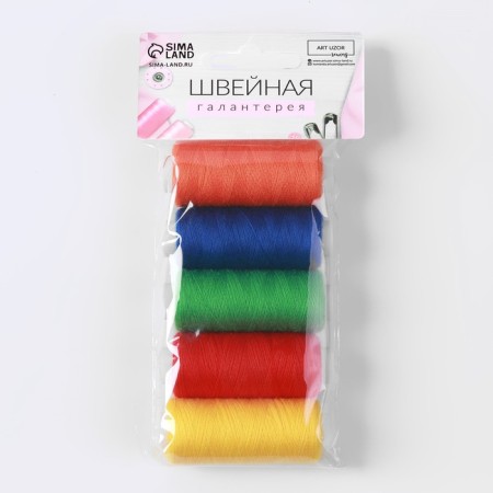 Set of threads "Rainbow", 40/2, 200 m, 5 pcs, color colorful color-2