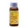 Liquid agric