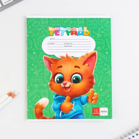 A notebook of 12 sheets A5, on the paper clip “September 1: Artfox Study”, 5 types of mix, white 96%.-11
