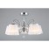 Cardillo E14 300W Cardillo chandelier