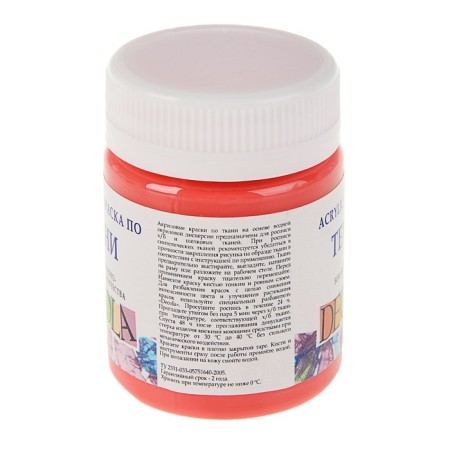 Paint by fabric, bank 50 ml, ZHK Decola, coral 4128355, (water -based acrylic)-1