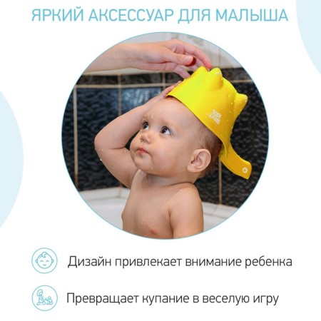 Plastic bucket for bathing Dino SCOOP, 800 ml., Lemon color-3