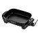 Electric pan Kitfort KT-2068, 2200 W, 7 L, Black